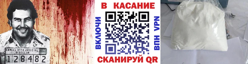 АМФЕТАМИН Сальск