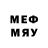 Метадон methadone elarys Mukan