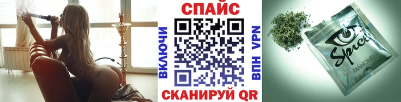 БУТИРАТ BDO  Сальск 