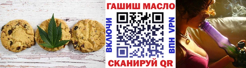 blacksprut ССЫЛКА Сальск Еда ТГК конопля