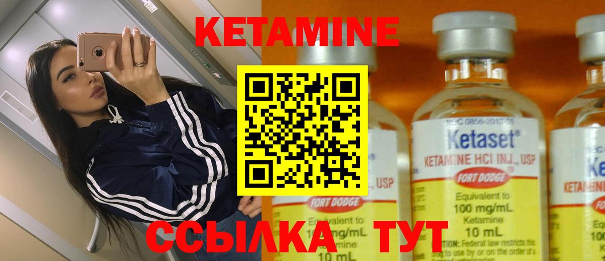 Канабис Сальск