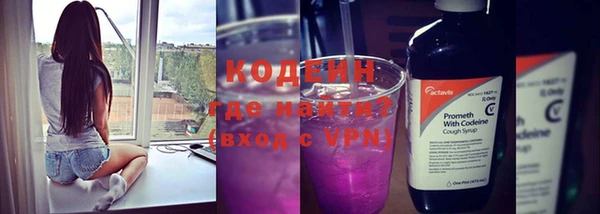 кристаллы Пестово