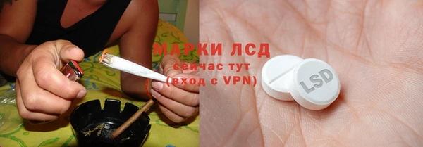 альфа пвп VHQ Пересвет