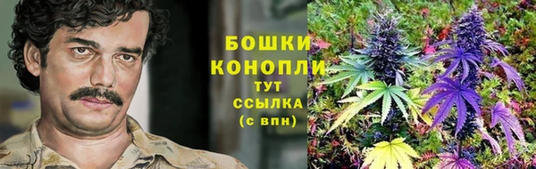 кристаллы Пестово