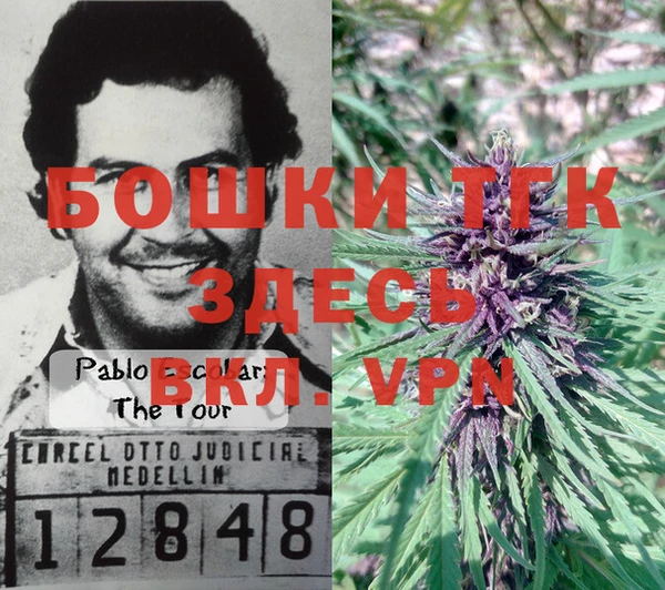 альфа пвп VHQ Пересвет