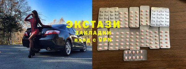 прущая мука Зуевка