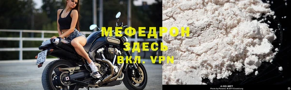 бутират Переславль-Залесский
