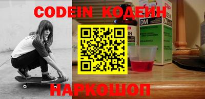 кокс Нарткала