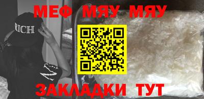 кокаин колумбия Наро-Фоминск