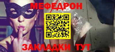 кокс Нарткала