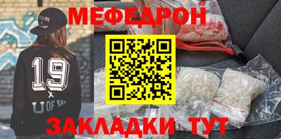 кокаин колумбия Наро-Фоминск