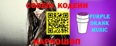 стаф Нальчик