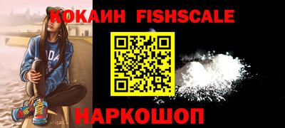 кокс Нарткала