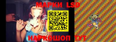 кокаин колумбия Наро-Фоминск