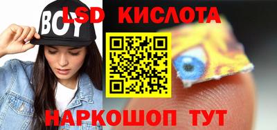 кокс Нарткала