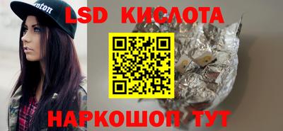 кокс Нарткала