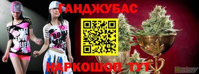 кокс Нарткала