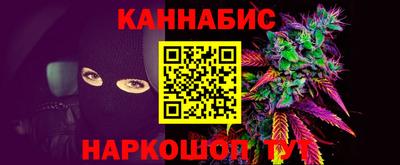 кокс Нарткала