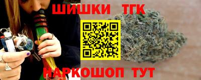 кокаин колумбия Наро-Фоминск