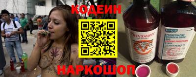 кокс Нарткала