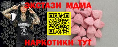 кокс Нарткала