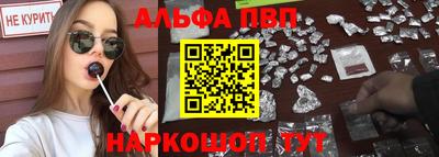 кокаин колумбия Наро-Фоминск