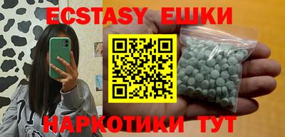 кокс Нарткала