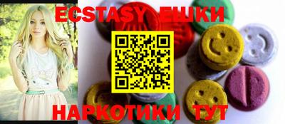 стаф Нальчик