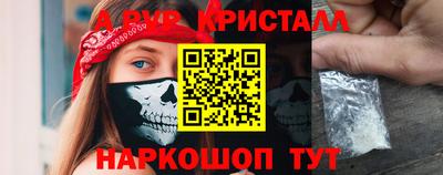 кокс Нарткала