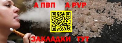 кокс Нарткала