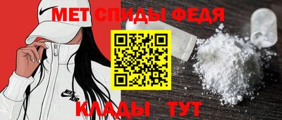 кокаин колумбия Наро-Фоминск