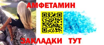 кокс Нарткала