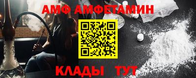 кокс Нарткала