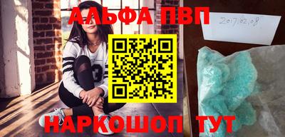кокаин колумбия Наро-Фоминск