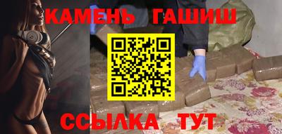 прущая мука Ноябрьск