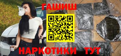 кокс Нарткала