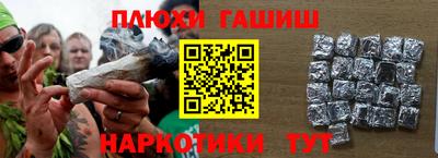 кокаин колумбия Наро-Фоминск