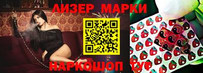 кокс Нарткала