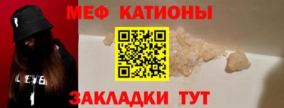 кокаин колумбия Наро-Фоминск