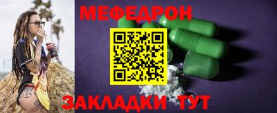 кокаин колумбия Наро-Фоминск