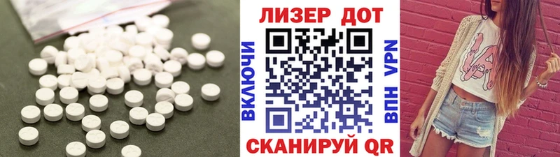 цена   дарк нет наркотические препараты  Лсд 25 экстази кислота  Сальск 