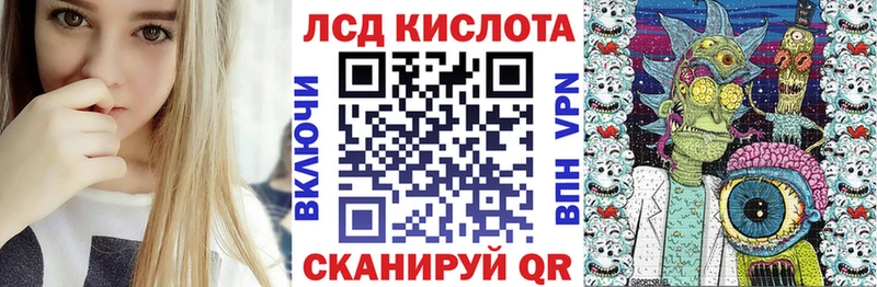 Марки 25I-NBOMe 1,5мг  OMG ТОР  Сальск 
